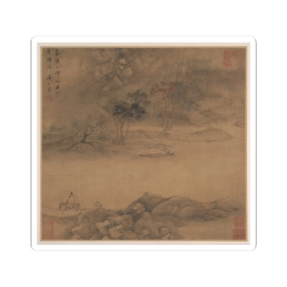 Sheng Maoye - Landscapes after Tang-dynasty poems - mid-17th century v5 - STICKER Vinyl Kiss-Cut Decal
