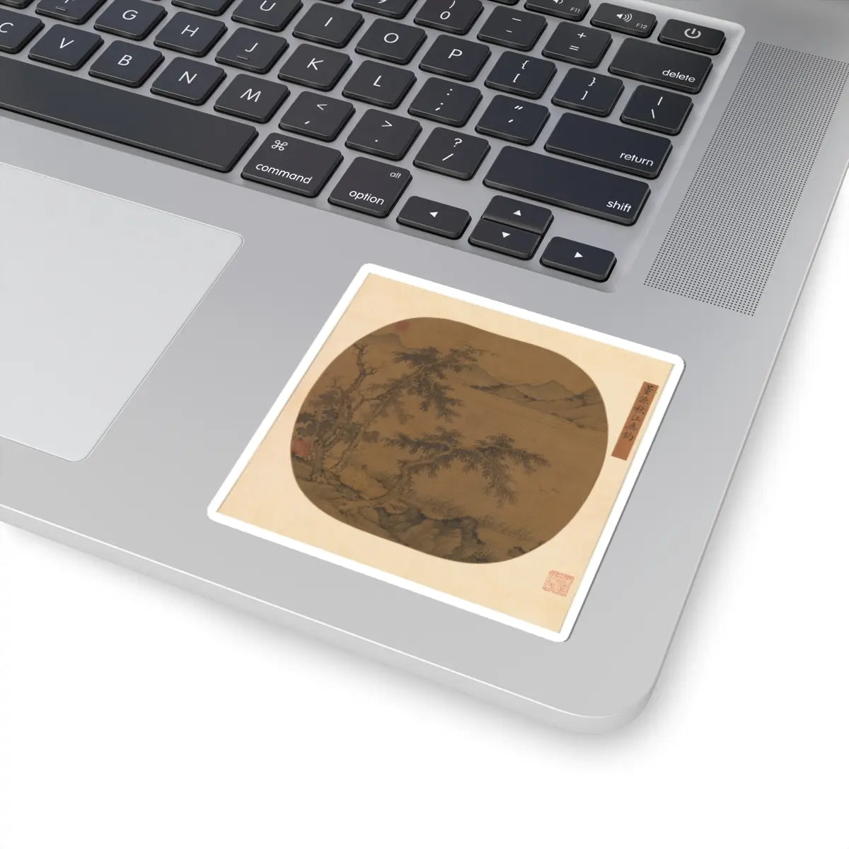 Sheng Zhu - Angling in the Autumn River - ca. 1370 - STICKER Vinyl Kiss-Cut Decal