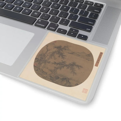 Sheng Zhu - Angling in the Autumn River - ca. 1370 - STICKER Vinyl Kiss-Cut Decal