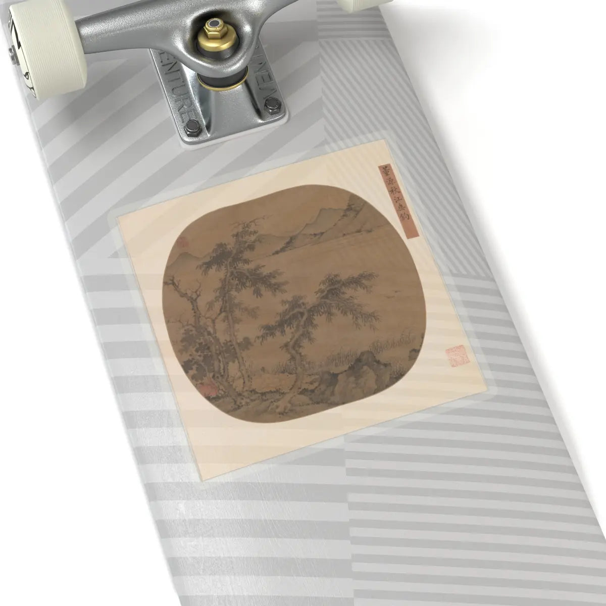 Sheng Zhu - Angling in the Autumn River - ca. 1370 - STICKER Vinyl Kiss-Cut Decal