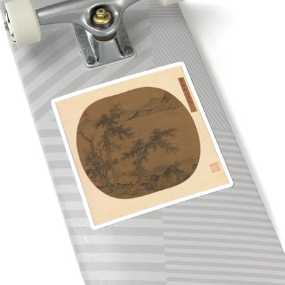 Sheng Zhu - Angling in the Autumn River - ca. 1370 - STICKER Vinyl Kiss-Cut Decal