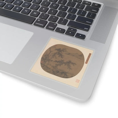 Sheng Zhu - Angling in the Autumn River - ca. 1370 - STICKER Vinyl Kiss-Cut Decal