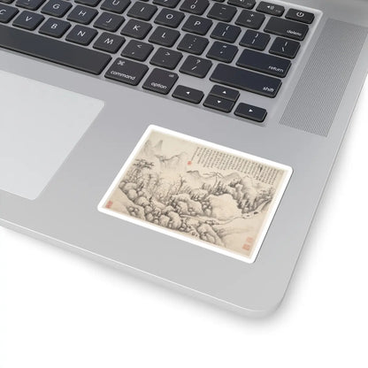 Shi Lin - Mountain Retreat, leaf from Album for Zhou Lianggong - datable to 1654–55 - STICKER Vinyl Kiss-Cut Decal