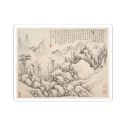 Shi Lin - Mountain Retreat, leaf from Album for Zhou Lianggong - datable to 1654–55 - STICKER Vinyl Kiss-Cut Decal