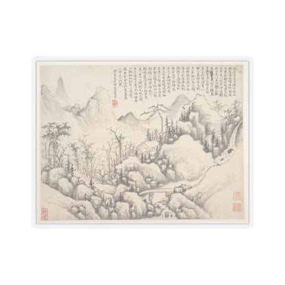 Shi Lin - Mountain Retreat, leaf from Album for Zhou Lianggong - datable to 1654–55 - STICKER Vinyl Kiss-Cut Decal