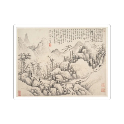 Shi Lin - Mountain Retreat, leaf from Album for Zhou Lianggong - datable to 1654–55 - STICKER Vinyl Kiss-Cut Decal