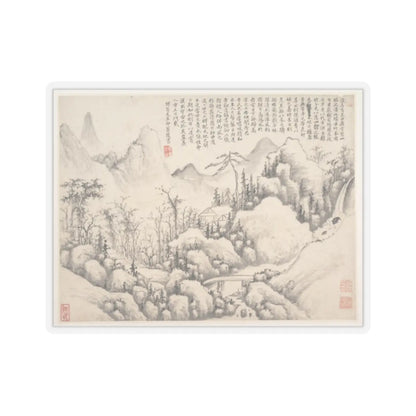 Shi Lin - Mountain Retreat, leaf from Album for Zhou Lianggong - datable to 1654–55 - STICKER Vinyl Kiss-Cut Decal