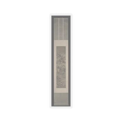 Shi Zhong - Winter landscape with fisherman - late 15th–early 16th century v2 - STICKER Vinyl Kiss-Cut Decal