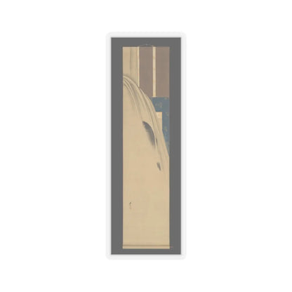 Shibata Zeshin - A Carp Ascending a Waterfall - 19th century v2 - STICKER Vinyl Kiss-Cut Decal