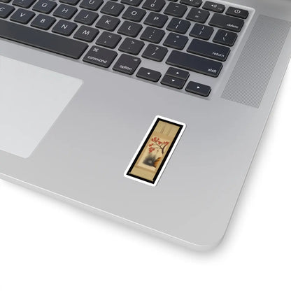 Shibata Zeshin - Autumn Maple - late 19th century v2 - STICKER Vinyl Kiss-Cut Decal