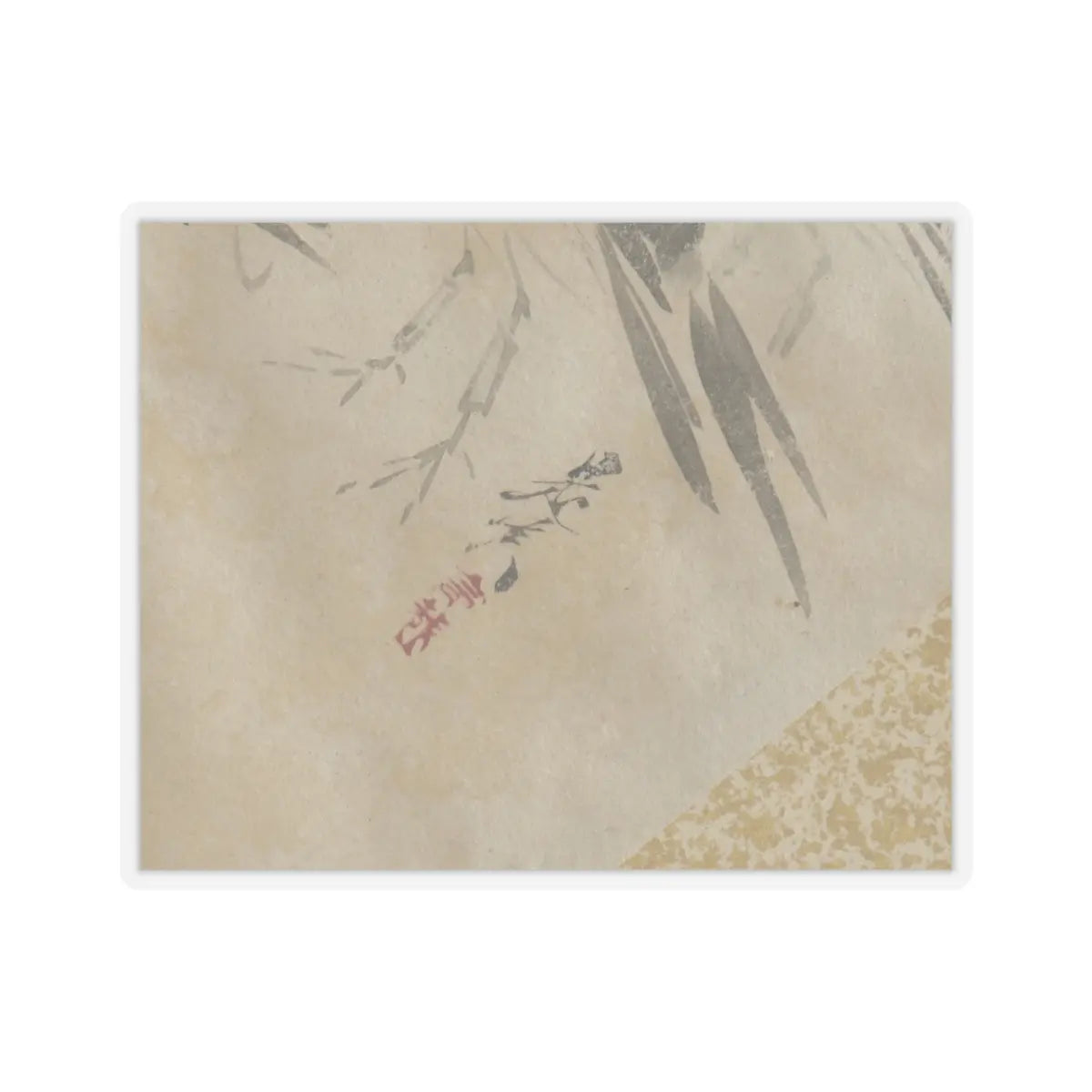 Shibata Zeshin - Birds - late 19th century v2 - STICKER Vinyl Kiss-Cut Decal
