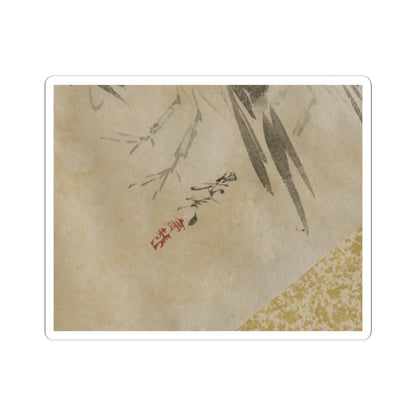 Shibata Zeshin - Birds - late 19th century v2 - STICKER Vinyl Kiss-Cut Decal