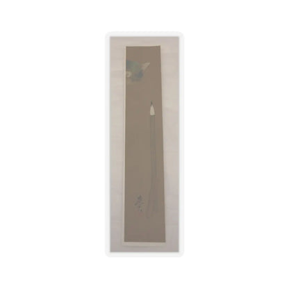 Shibata Zeshin - Brush - 19th century v1 - STICKER Vinyl Kiss-Cut Decal