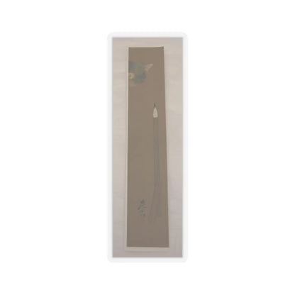 Shibata Zeshin - Brush - 19th century v1 - STICKER Vinyl Kiss-Cut Decal