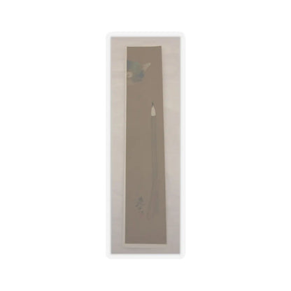 Shibata Zeshin - Brush - 19th century v1 - STICKER Vinyl Kiss-Cut Decal