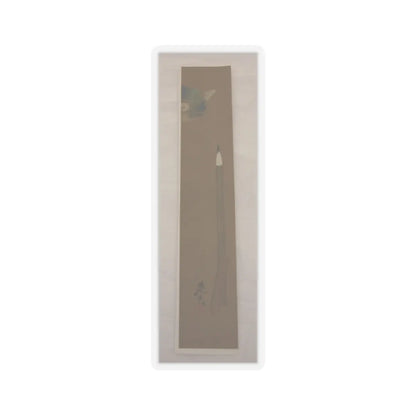 Shibata Zeshin - Brush - 19th century v1 - STICKER Vinyl Kiss-Cut Decal