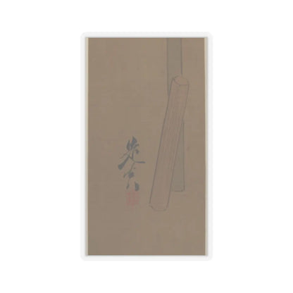 Shibata Zeshin - Brush - 19th century v2 - STICKER Vinyl Kiss-Cut Decal
