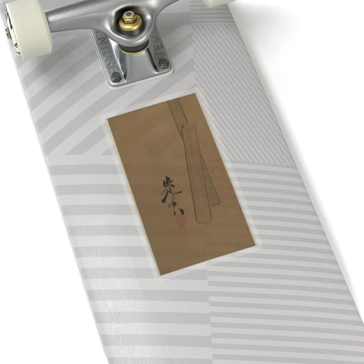 Shibata Zeshin - Brush - 19th century v2 - STICKER Vinyl Kiss-Cut Decal