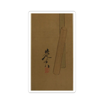 Shibata Zeshin - Brush - 19th century v2 - STICKER Vinyl Kiss-Cut Decal