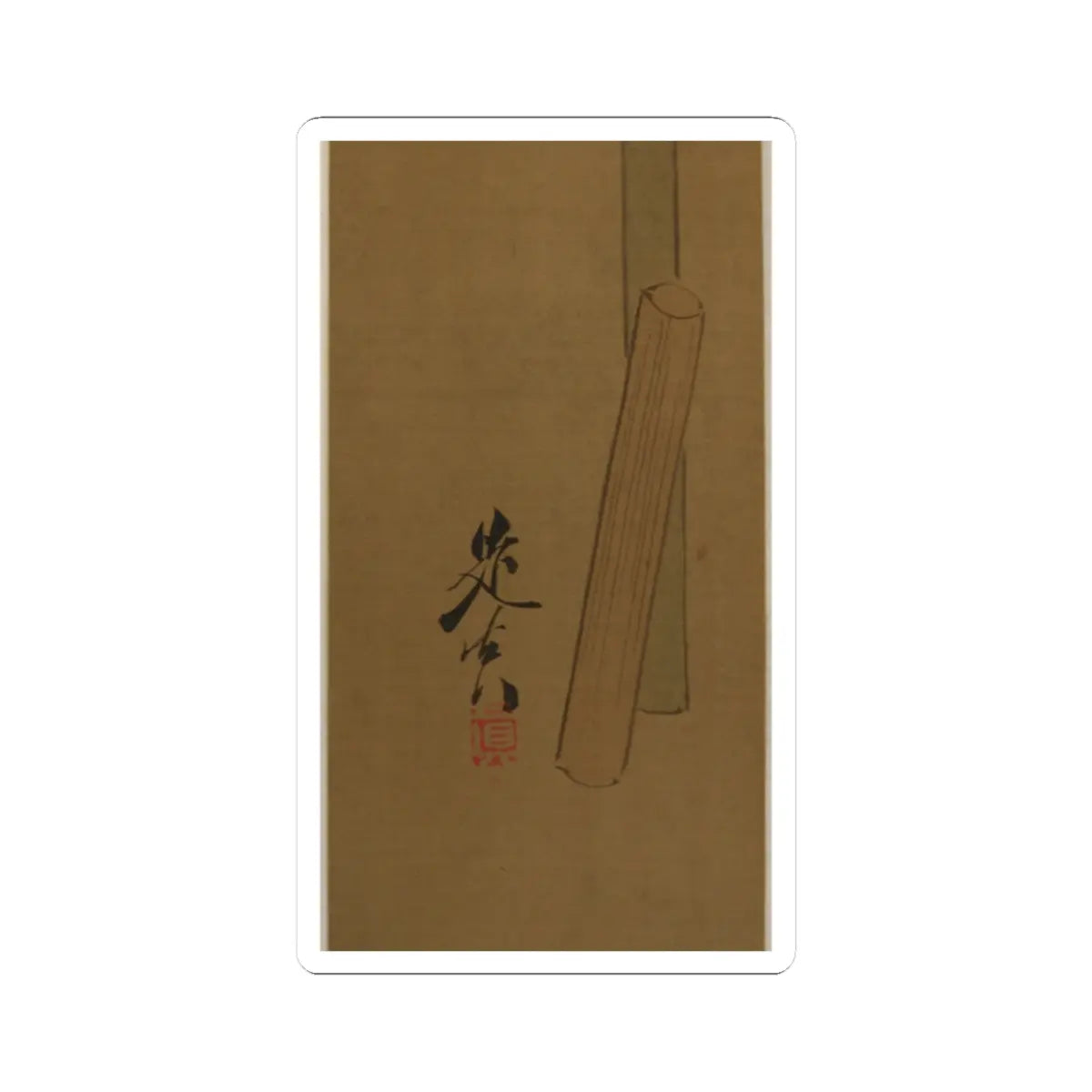 Shibata Zeshin - Brush - 19th century v2 - STICKER Vinyl Kiss-Cut Decal