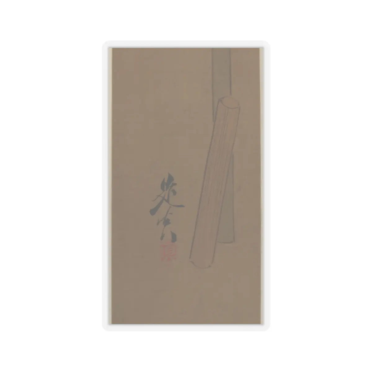 Shibata Zeshin - Brush - 19th century v2 - STICKER Vinyl Kiss-Cut Decal