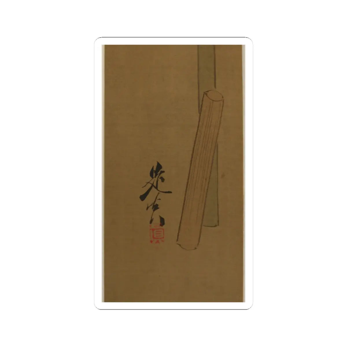 Shibata Zeshin - Brush - 19th century v2 - STICKER Vinyl Kiss-Cut Decal