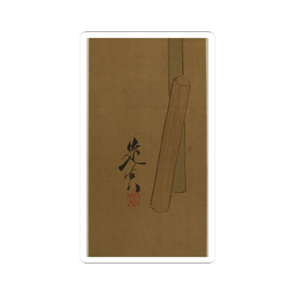 Shibata Zeshin - Brush - 19th century v2 - STICKER Vinyl Kiss-Cut Decal