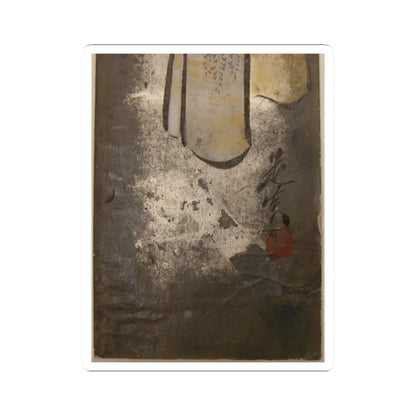 Shibata Zeshin - Dolls (Tate-bina) - 19th century v2 - STICKER Vinyl Kiss-Cut Decal