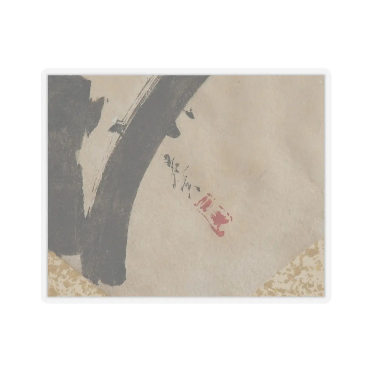 Shibata Zeshin - Egret on Tree Stump - late 19th century v2 - STICKER Vinyl Kiss-Cut Decal