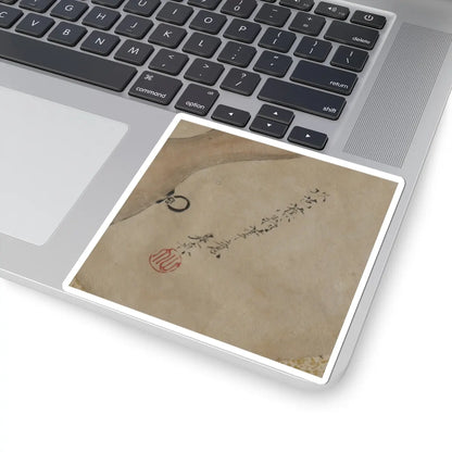 Shibata Zeshin - Flowers in Gourd - late 19th century v2 - STICKER Vinyl Kiss-Cut Decal