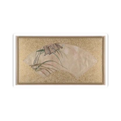 Shibata Zeshin - Flowers (pink and white) and Leaves, Clappers - late 19th century v1 - STICKER Vinyl Kiss-Cut Decal