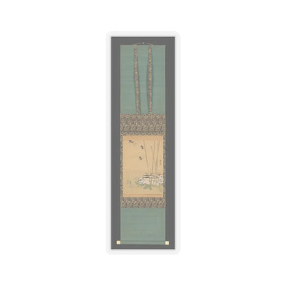 Shibata Zeshin - Garden Scene - 19th century v2 - STICKER Vinyl Kiss-Cut Decal