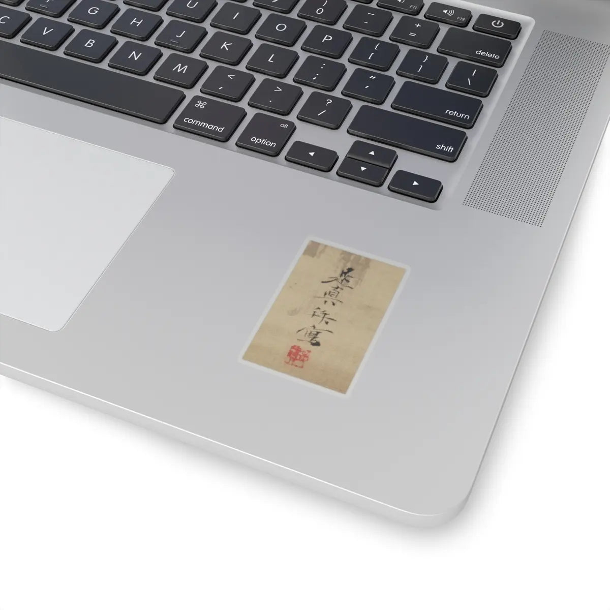 Shibata Zeshin - Kannon - 19th century v3 - STICKER Vinyl Kiss-Cut Decal
