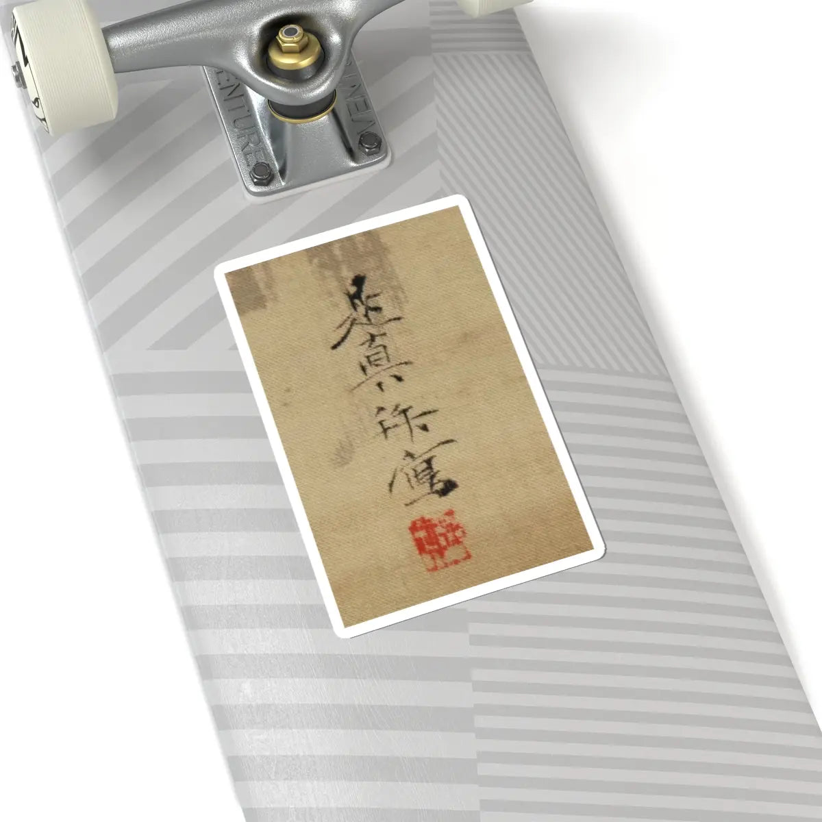 Shibata Zeshin - Kannon - 19th century v3 - STICKER Vinyl Kiss-Cut Decal