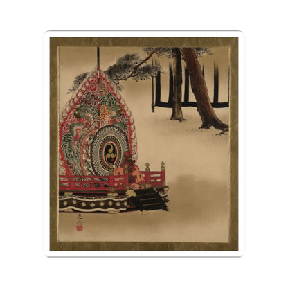 Shibata Zeshin - Lacquer Paintings of Various Subjects- Drum for Gagaku Dance - 1882 - STICKER Vinyl Kiss-Cut Decal