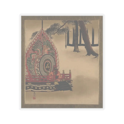 Shibata Zeshin - Lacquer Paintings of Various Subjects- Drum for Gagaku Dance - 1882 - STICKER Vinyl Kiss-Cut Decal