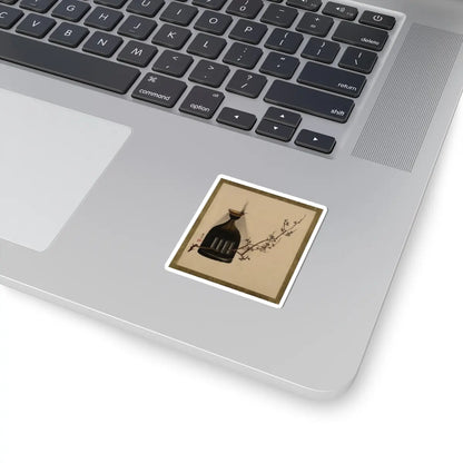 Shibata Zeshin - Lacquer Paintings of Various Subjects- Plum Branch with Oil Lamp - 1882 - STICKER Vinyl Kiss-Cut Decal
