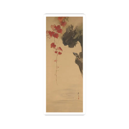 Shibata Zeshin - Leaves and Bird - 19th century v1 - STICKER Vinyl Kiss-Cut Decal