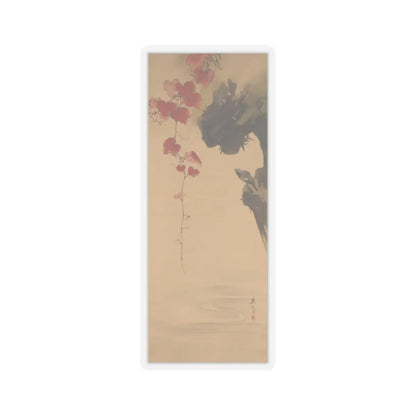 Shibata Zeshin - Leaves and Bird - 19th century v1 - STICKER Vinyl Kiss-Cut Decal