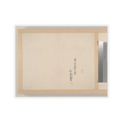 Shibata Zeshin - Painting - 19th century v16 - STICKER Vinyl Kiss-Cut Decal