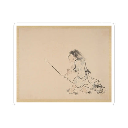 Shibata Zeshin - Painting - 19th century v7 - STICKER Vinyl Kiss-Cut Decal