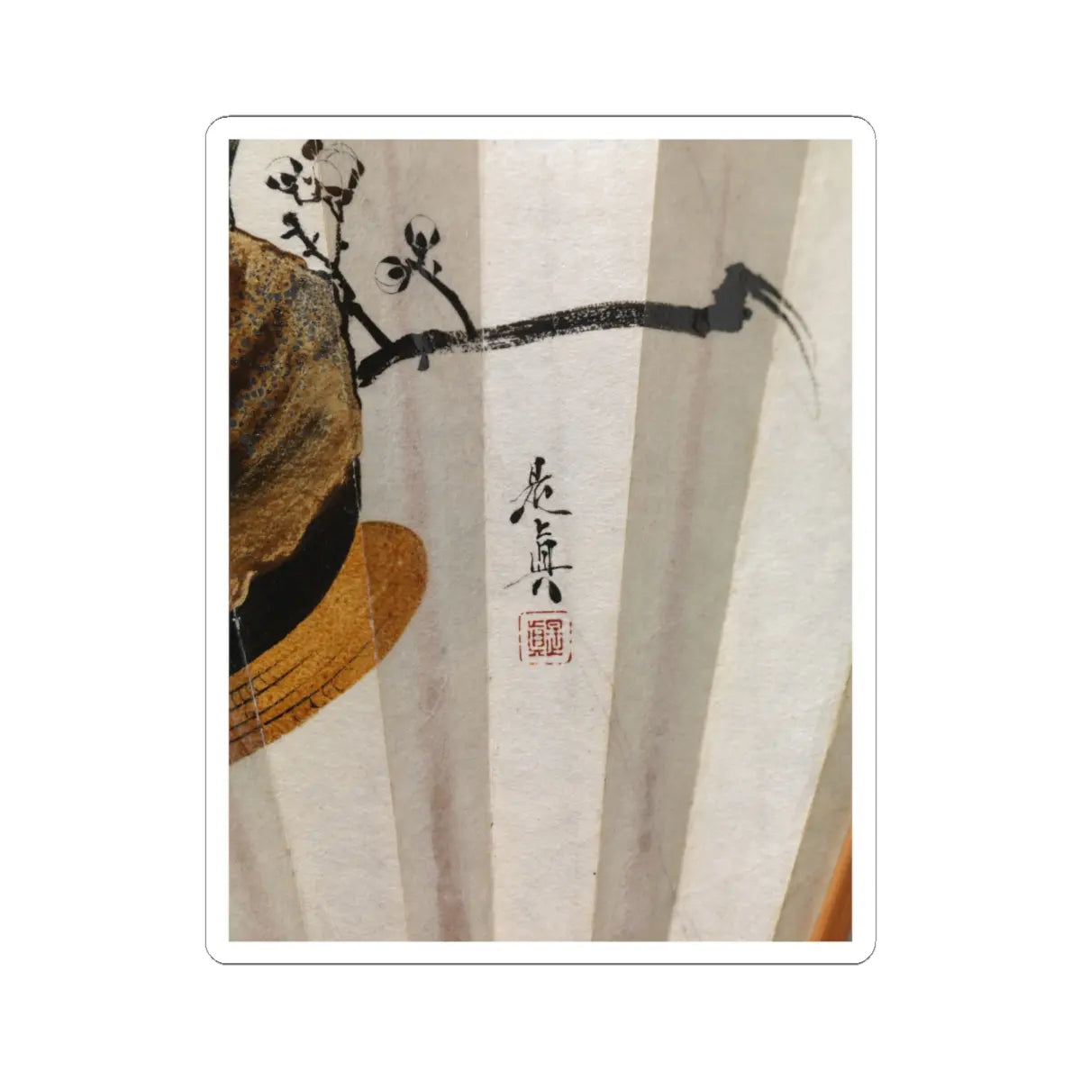 Shibata Zeshin - Plum Branch and Teapot - unknown v2 - STICKER Vinyl Kiss-Cut Decal