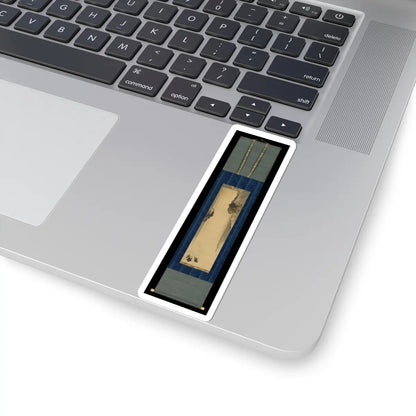 Shibata Zeshin - Rocks and Waterfall - unknown v2 - STICKER Vinyl Kiss-Cut Decal