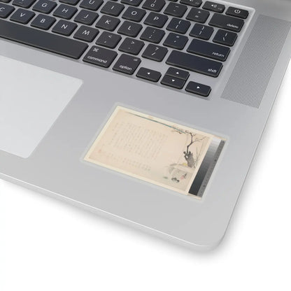SKU:TSS-STICK-SHBZSH-3X3-14JZL Sizes:3" × 3" Types:Transparent