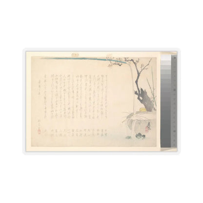 SKU:TSS-STICK-SHBZSH-4X4-14JZL Sizes:4" × 4" Types:Transparent