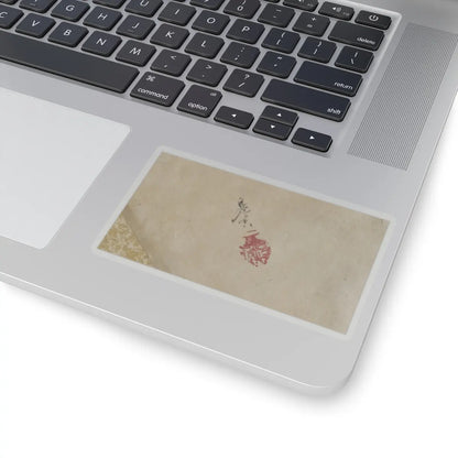 Shibata Zeshin - Three Landscapes - late 19th century v2 - STICKER Vinyl Kiss-Cut Decal