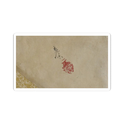 Shibata Zeshin - Three Landscapes - late 19th century v2 - STICKER Vinyl Kiss-Cut Decal