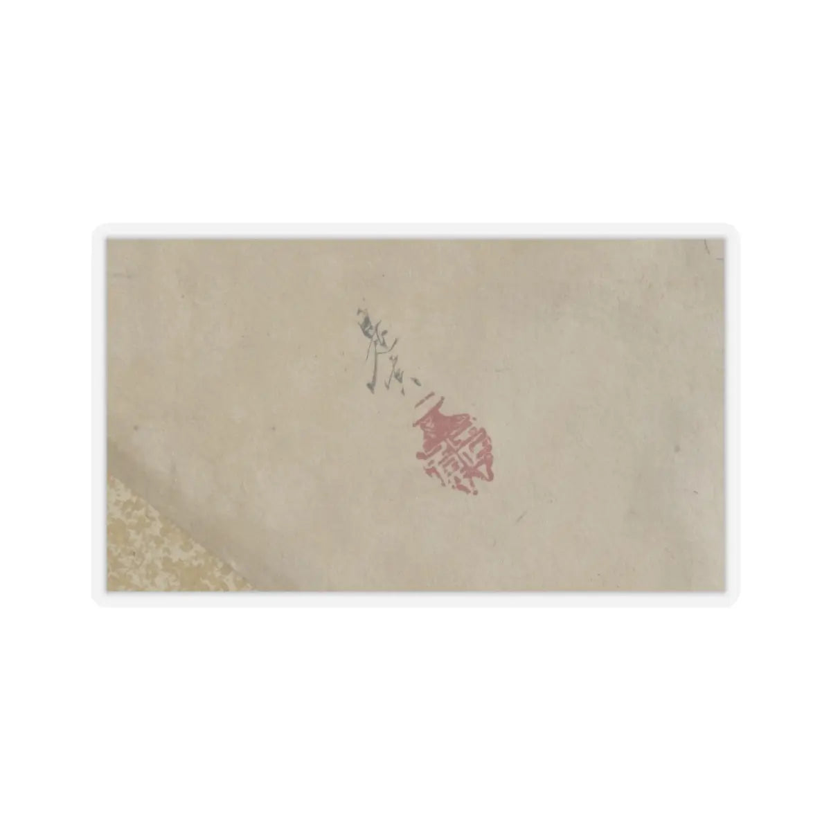 Shibata Zeshin - Three Landscapes - late 19th century v2 - STICKER Vinyl Kiss-Cut Decal