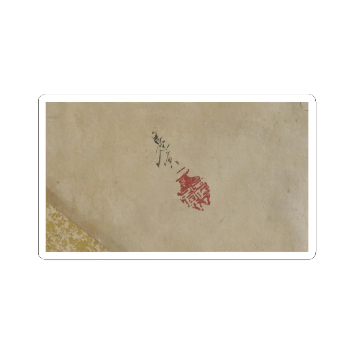 Shibata Zeshin - Three Landscapes - late 19th century v2 - STICKER Vinyl Kiss-Cut Decal