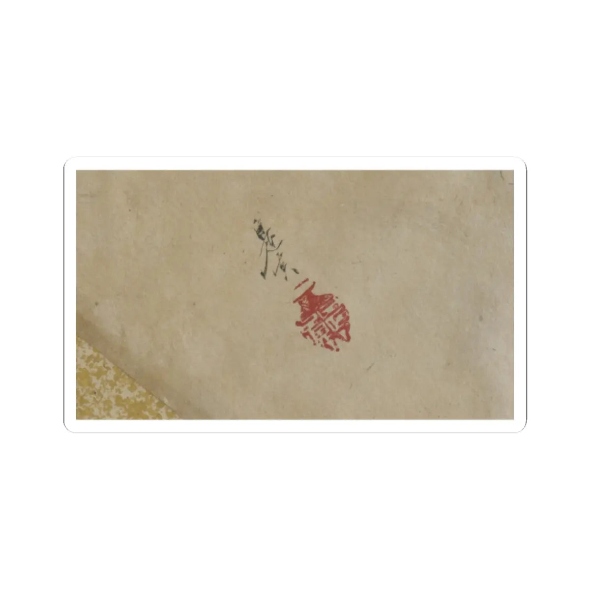Shibata Zeshin - Three Landscapes - late 19th century v2 - STICKER Vinyl Kiss-Cut Decal